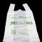 PBAT PE 미생물에 의해 분해된 야채백 13 마이크 옥수수 녹말 분해가능한 가방